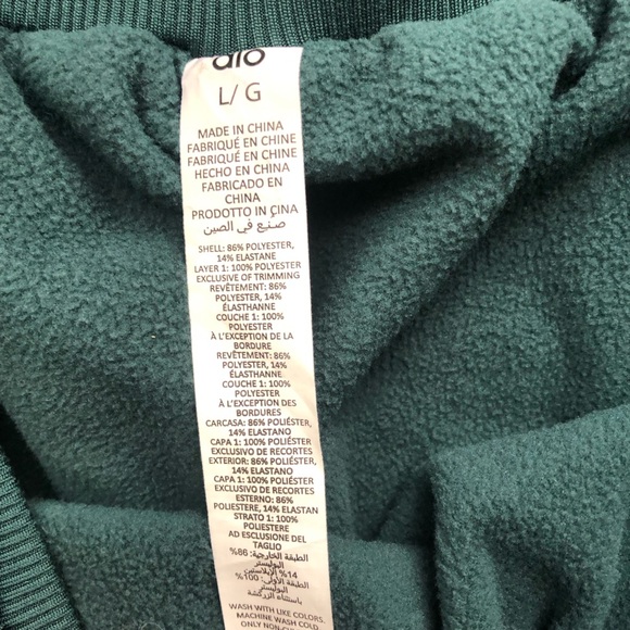 Alo Yoga High-Waist Elevation Mini Skirt Midnight Green L - Picture 9 of 13